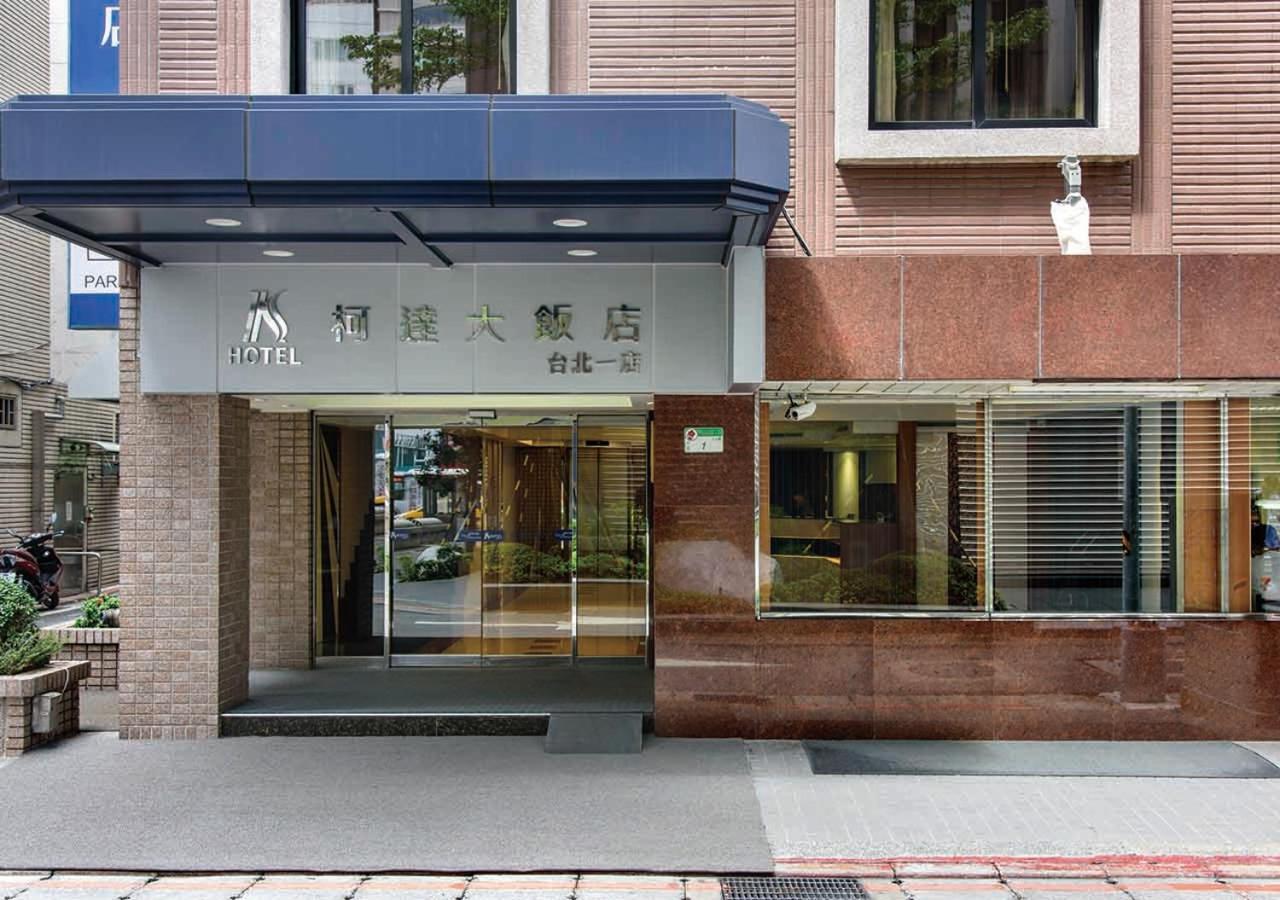 K Hotel Taipéi Exterior foto